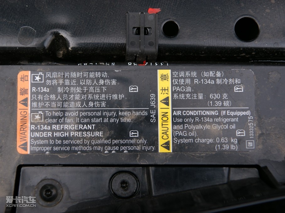 2010ӢXT 1.6T Ԅӕr\Ӱ