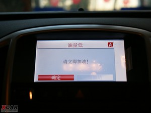 20101.8L ԄӺA п؅^