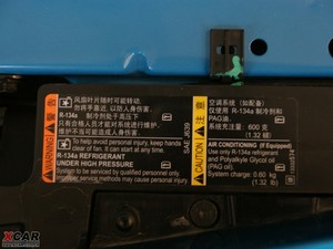 2010款1.8L 自动豪华版 其它