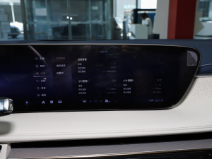 2024AvenirS  6 п؅^