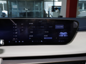 2024AvenirS  6 п؅^