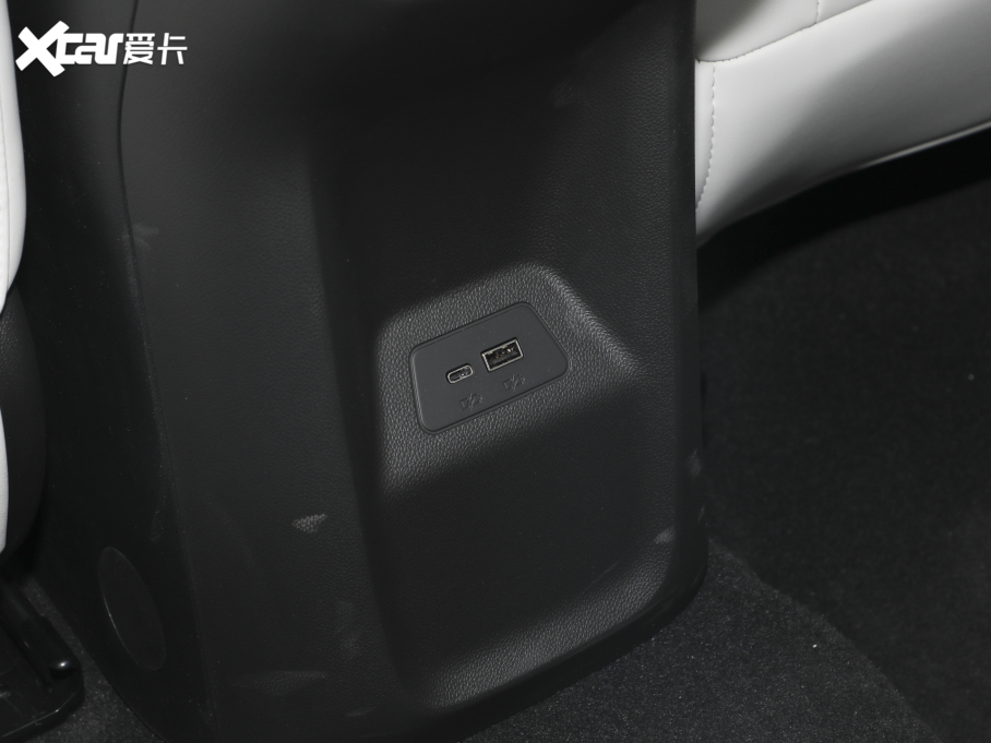 2024Plus Plus AvenirS