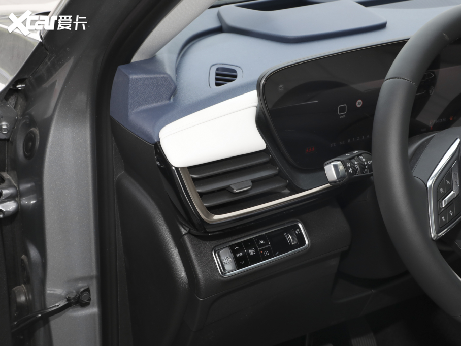 2024Plus Plus AvenirS