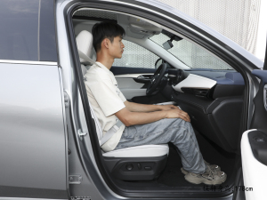 2024Plus AvenirS g