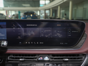 20252.0T N(yn) п؅^(q)