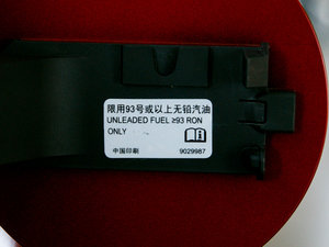 20102.0T A\(yn)(dng) (x)(ji)^