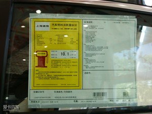 20102.0T m ŲͺĘ(bio)ʾ