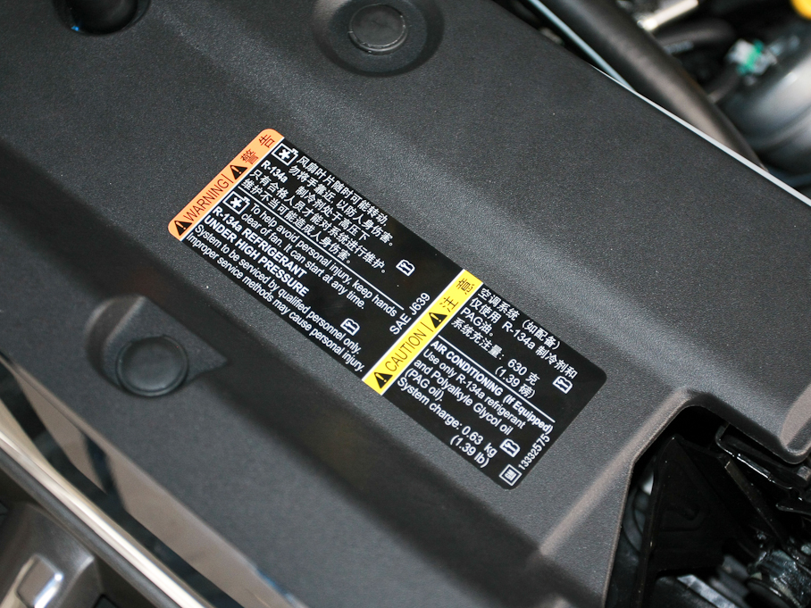 2010ӢGT 1.6T ԄJ\Ӱ            