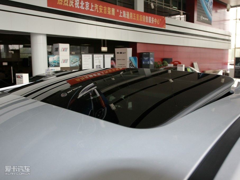 2010ӢGT 1.6T Ԅ(dng)J\(yn)(dng)            