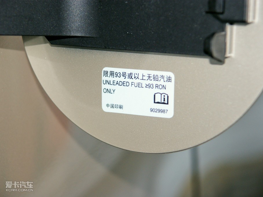 2010ӢGT 1.6T Ԅӕr\Ӱ