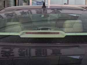 20112.4L SIDIŰ (x)(ji)^