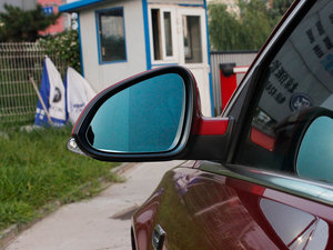 20112.4L SIDIŞ (ji)^