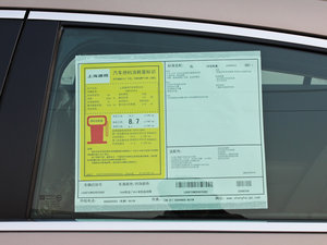 20122.4L SIDI ŲͺĘʾ