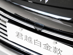 2025款28T 白金版 细节外观