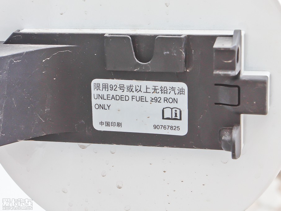 2012����� 2.4L SIDI�Ԅ���Ş��