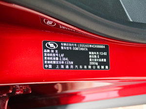 20122.4L SIDIԄ(dng)Ş 