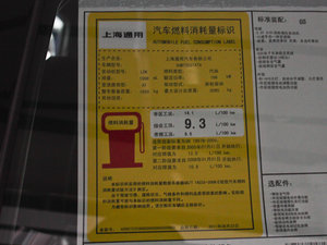 20122.0T (j)\(yn)(dng) ŲͺĘ(bio)ʾ