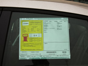 20121.6L քMȡ ŲͺĘʾ