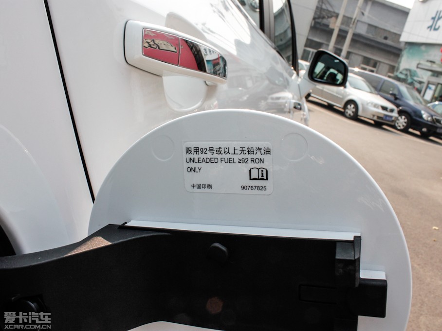 2013 1.4T Ԅ(dng)(q)ȫŞ