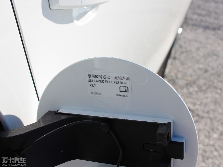 2013 1.4T Ԅ(dng)оӢ