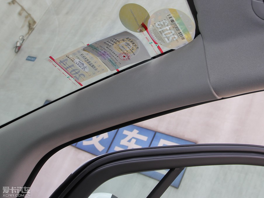 2013 1.4T ԄӶIȰ