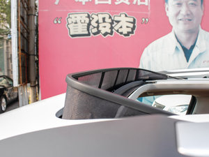 20131.4T Ԅ(q)ȫŞ (ji)^