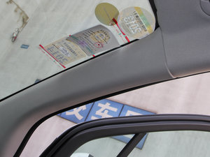 20131.4T ԄӶI(lng)Ȱ g