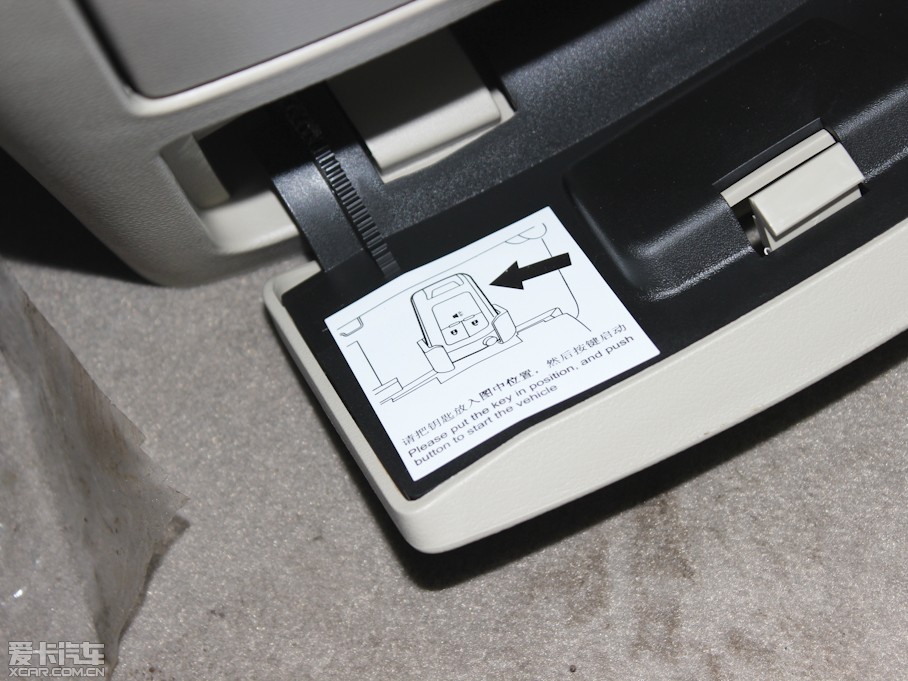 2013eGL8 ES 3.0L GTŰ