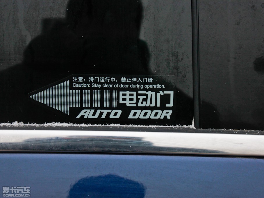 2013��e��GL8 ES��� 3.0L XT��Ş��