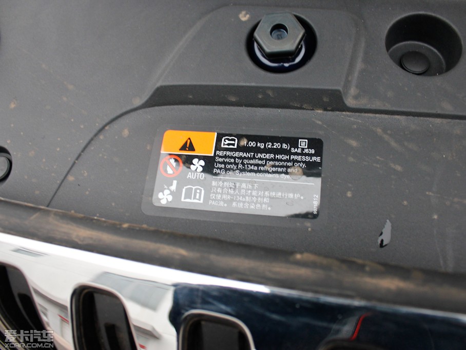 2013��e��GL8 ES��� 3.0L XT��Ş��