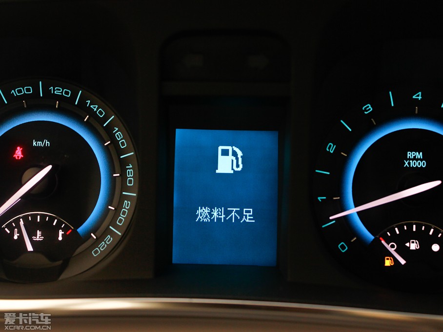 2013eGL8 ES 3.0L XTŞ