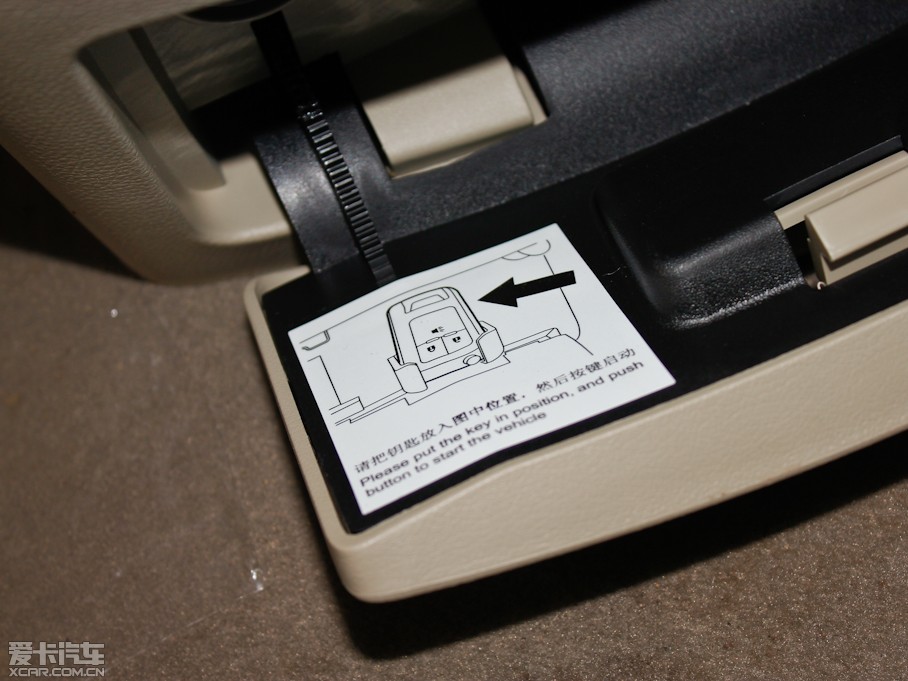 2013��e��GL8 ES��� 2.4L LT������