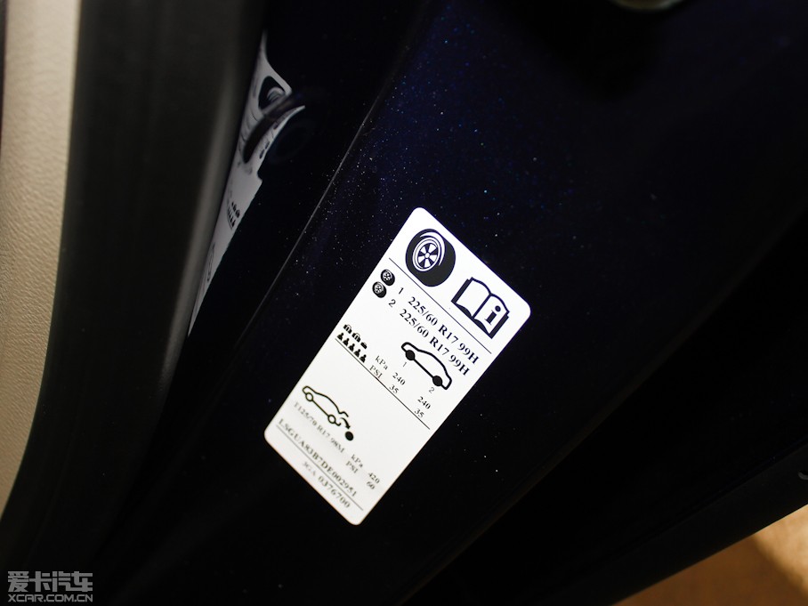 2013��e��GL8 ES��� 2.4L LT������