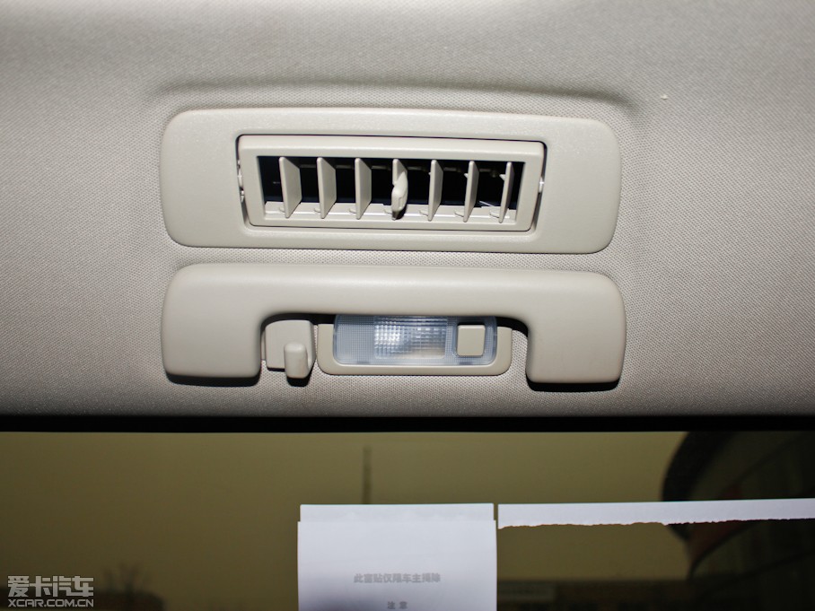 2013��e��GL8 ES��� 2.4L LT������