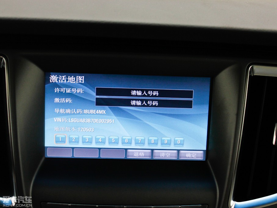 2013��e��GL8 ES��� 2.4L LT������