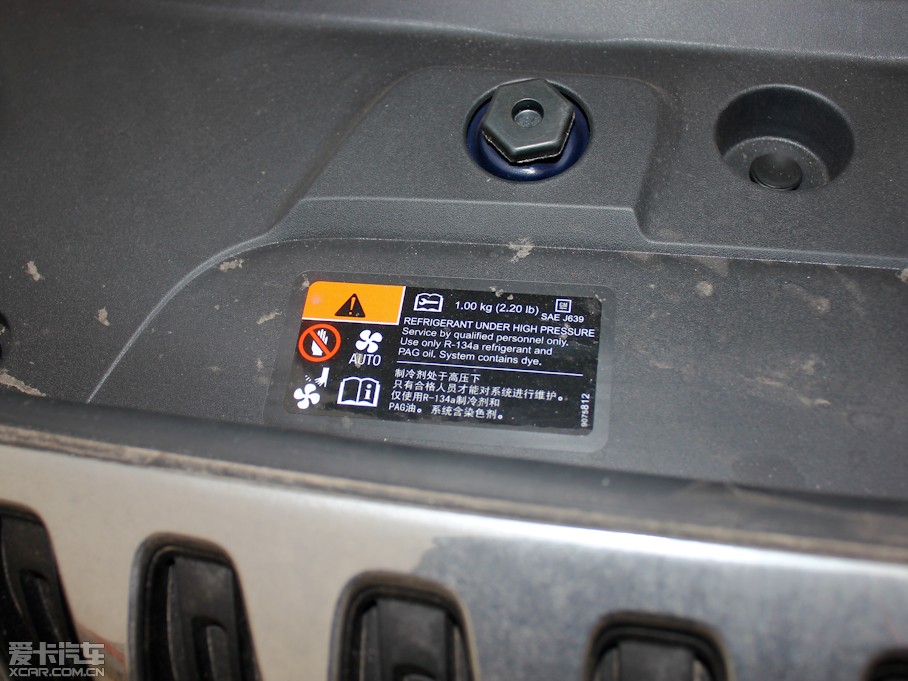 2013��e��GL8 ES��� 2.4L LT������