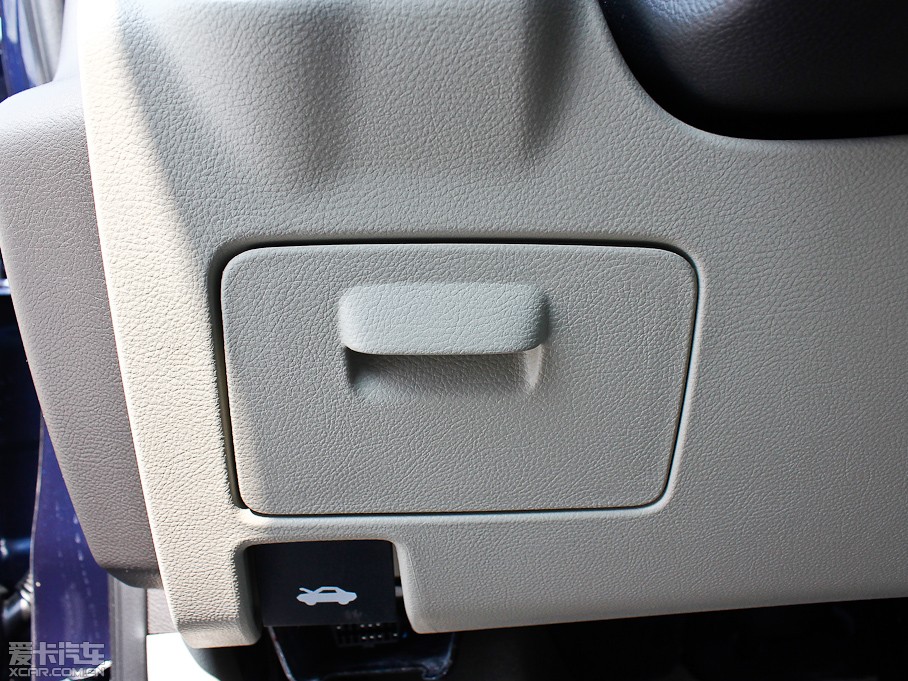 2013eGL8 ES 2.4L CTm