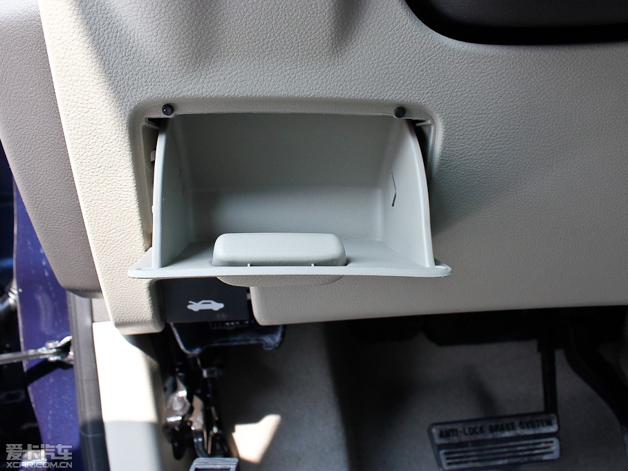 2013eGL8 ES 2.4L CTm