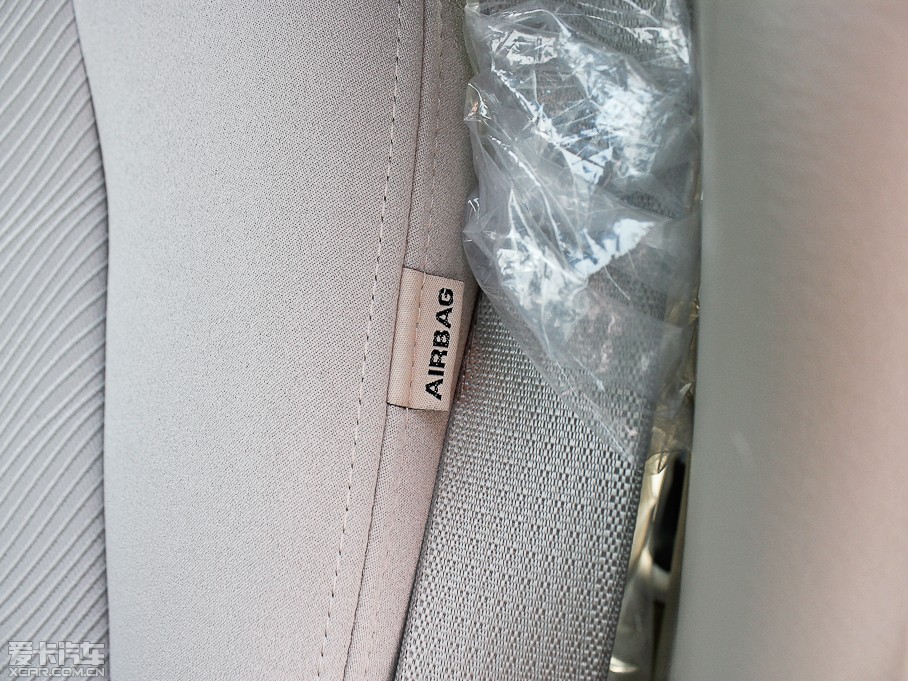 2013eGL8 ES 2.4L CTm