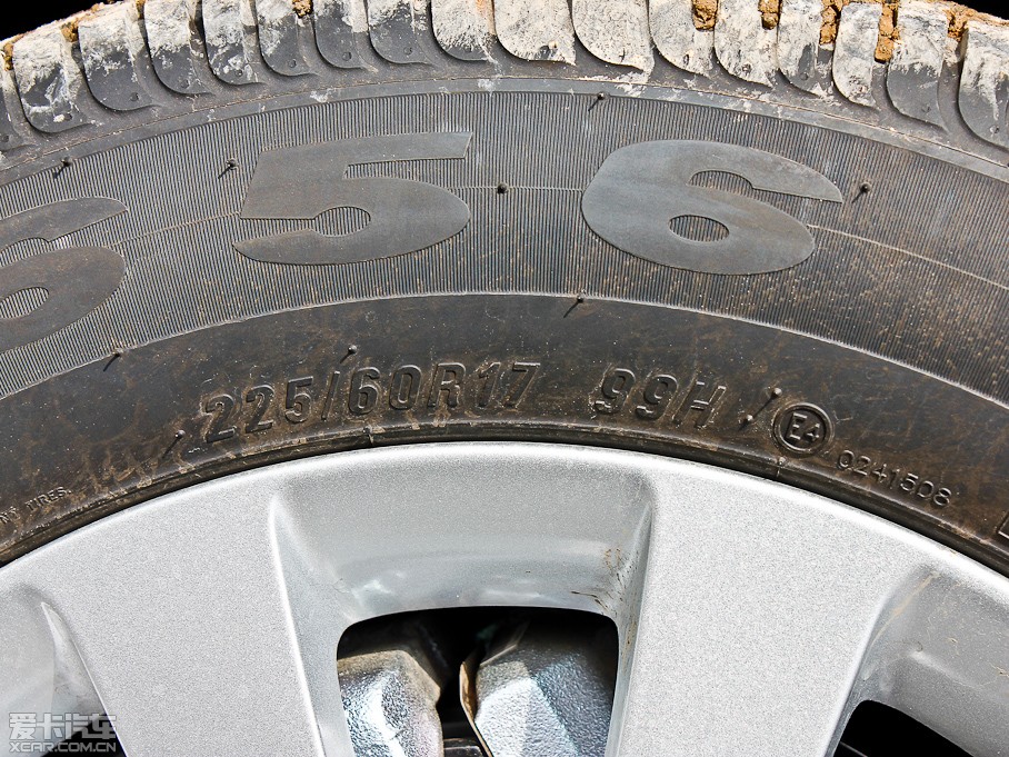 2013eGL8 ES 2.4L CTm