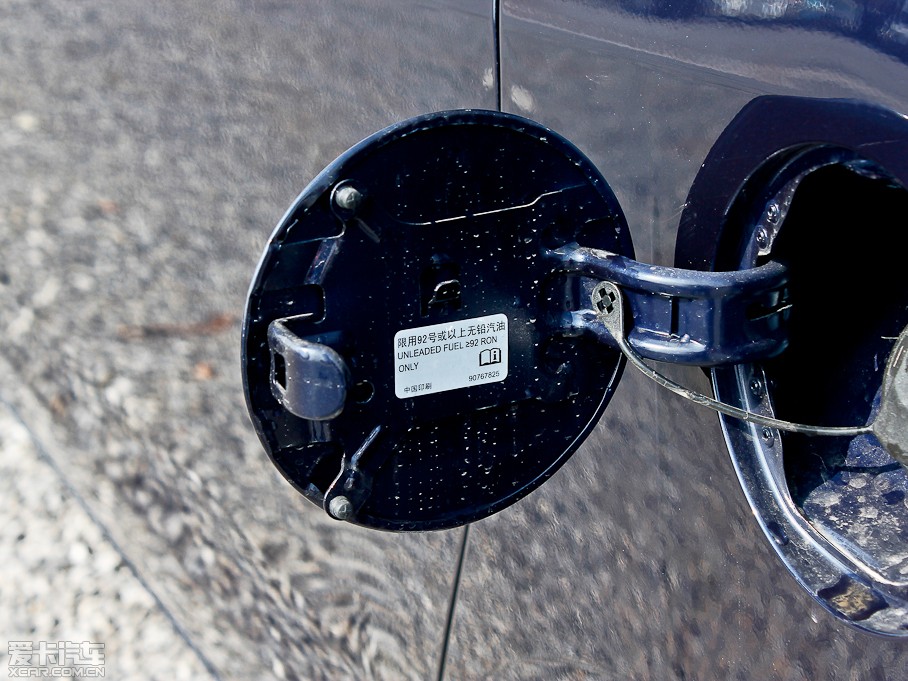 2013eGL8 ES 2.4L CTm