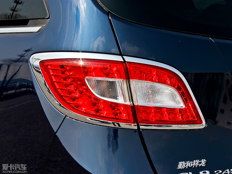 2013eGL8 ES 2.4L CTm