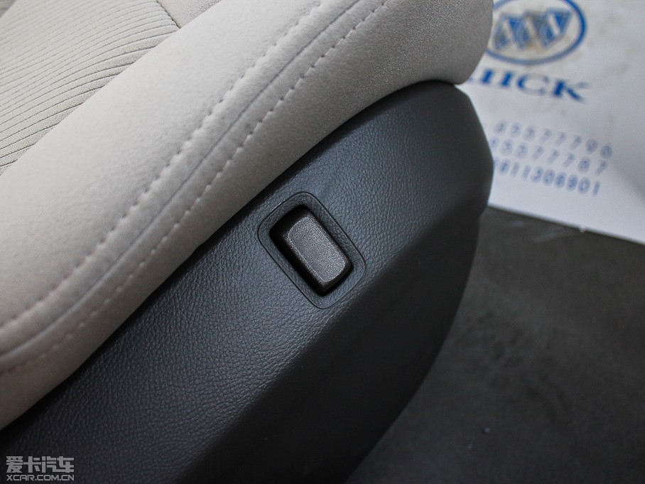 2013eGL8 ES 2.4L CTm