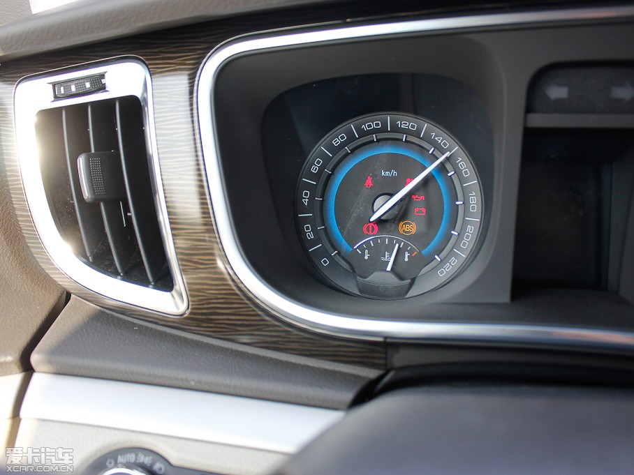 2013eGL8 ES 2.4L CTm