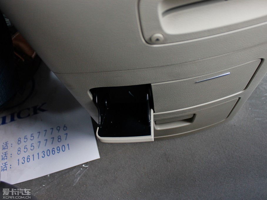 2013eGL8 ES 2.4L CTm