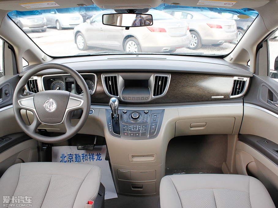 2013eGL8 ES 2.4L CTm