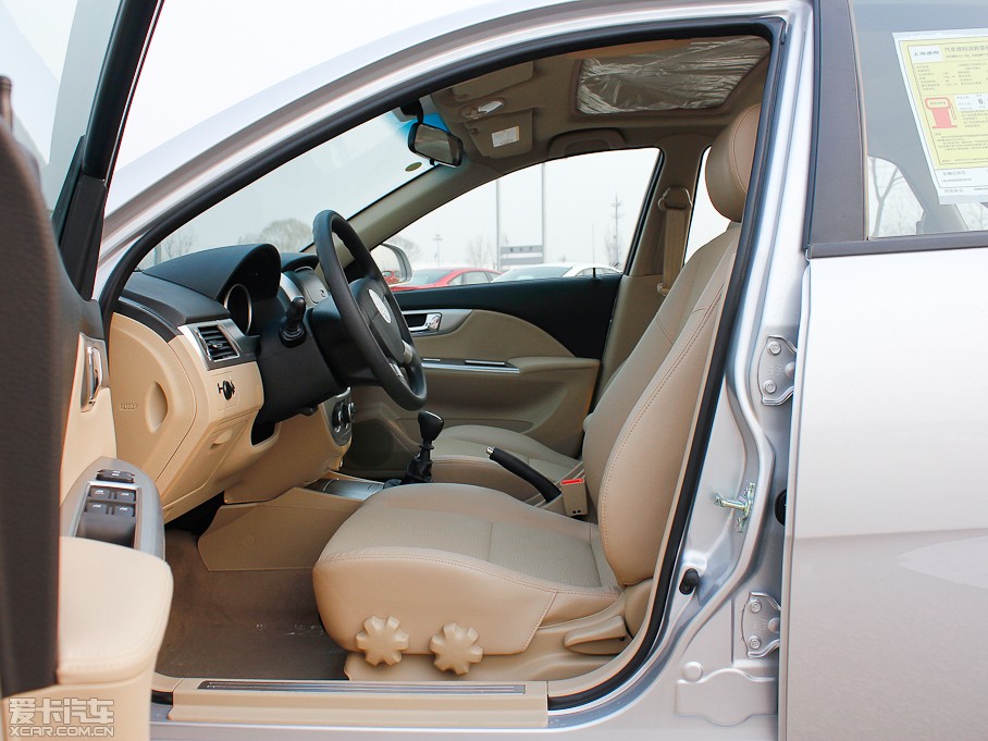 2013PԽ 1.5L քӽ(jng)