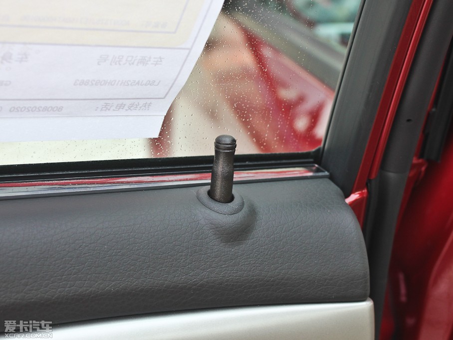 2013PԽ 1.5L Ԅӽ(jng)