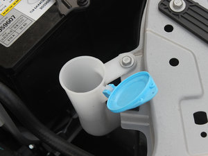 2013款1.5L 手动尊享型 其它