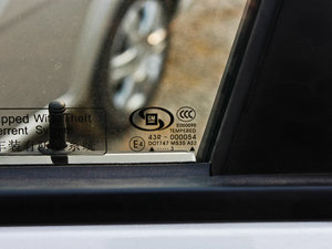 2013款1.5L 手动经典型 细节外观